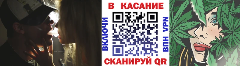 Купить Гашиш  Метадон  КЕТАМИН  Меф  Конопля  КОКАИН  Черепаново