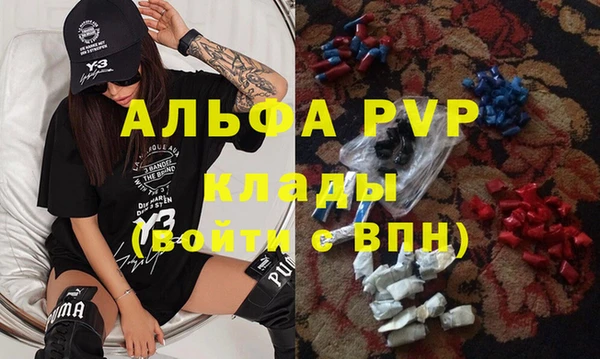 гашиш Иннополис