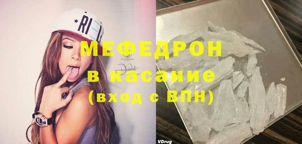 apvp Каменка