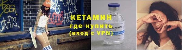 apvp Каменка