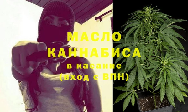 гашиш Иннополис