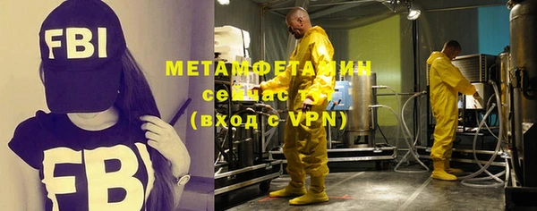 гашиш Иннополис