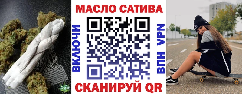 Купить  Черепаново  ТГК Wax 